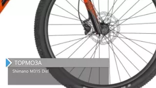 Обзор велосипеда SCOTT Scale 935 2018
