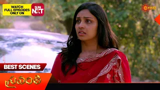 Sravanthi - Best Scenes | 12 April 2024 | Gemini TV