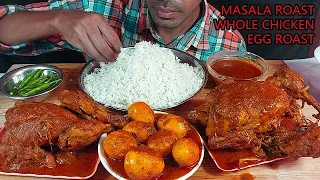 heavy protein lunch-whole big size two chicken bhuna and egg masala with huge rice eating show