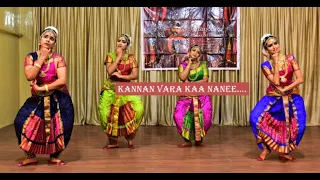 Kannan Vara Kanane  || Bharatanatyam Padam  || Learn Bharatanatyam