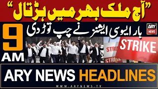 ARY News 9 AM Headlines 9th May 2024 | Bar Association in Action!