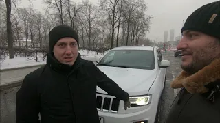 Jeep Grand Cherokee 3,6 литра, 286 л.с,  2013 г.в, рестайлинг, правильный авто, обзор Гранд Черокки