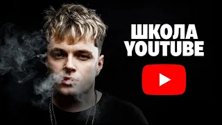 Реакция на ЧЕРТИ В ЧАРТЕ | Jakone и A.V.G купили чарт? | MARTIZ РЕАКЦИЯ