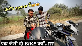 YAMAHA R15m & RS 200 Ownership Review | एक जैसी दो Bike क्यों🔥🔥