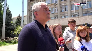 Наводнение в Керчи будет расследовать прокуратура