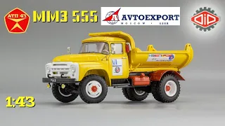 ММЗ 555 "Автоэкспорт"🔹️DiP models🔹️Обзор масштабной модели 1:43