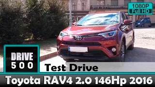 Toyota RAV4 2016 Обзор и тест-драйв!