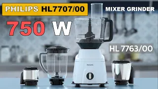 PHILIPS 7763 MIXER GRINDER | PHILIPS HL7763 750W MIXER GRINDER | BEST MIXER GRINDER INDIA 2022