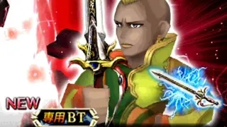 Tickets + Gems VS RNG: General Leo's FR and BT