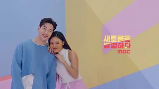 2019 MBC Brandsong ㅣ Henry X Hwasa 두근두근 MBC (full ver, HD)