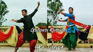 Gahana Kusuma Kunja Majhe dance cover | Rabindra Sangeet | Rabindra Jayanti special