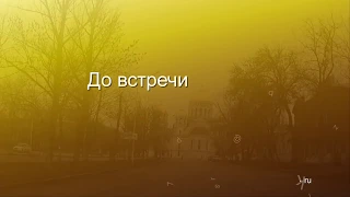 По Новочеркасску 0314_1