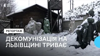 Демонтаж радянських пам’ятників на Львівщині: яка ситуація наприкінці року