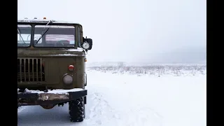 ЛЕГЕНДЕ ЖИТЬ! Военная ШИШИГА! Новый проект канала "Не Тормози!" ГАЗ 66.