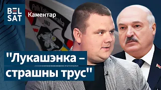 ⚡️"Мы заставляем диктатора делать ошибки из-за страха": Шапаров