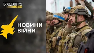 Мобілізація: які права у поліцейських? Яким є рекорд ЗСУ? Що пропонують союзники?