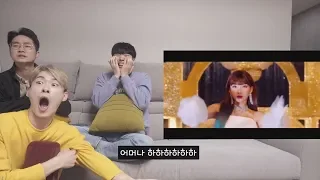 (ENG SUB)TWICE - Feel Special MV reaction with NON-KPOP FAN