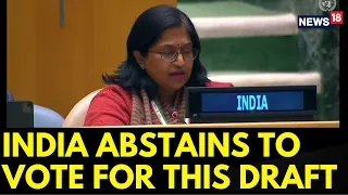 Israel Vs Hamas Conflict | India Abstained From Voting On A Draft Resolution By Jordan At UNGA