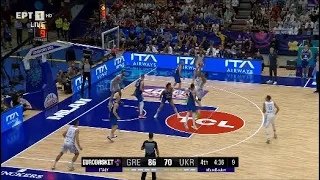 Ελλάδα - Ουκρανία 99-79 Φάση Ομίλων Eurobasket 2022. (06/09/2022)