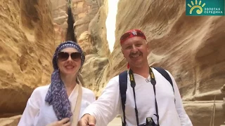 Отпуск Золотая середина - Иордания, Акаба Выпуск 3