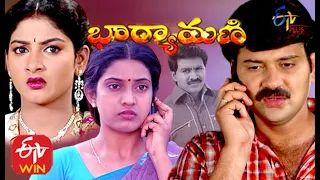 Bharyamani  | 5th August 2020  | Full Episode 78 |  ETV Plus