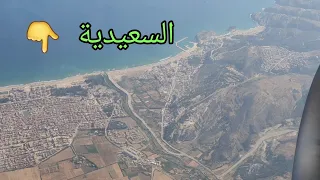 Vue du ciel: Oujda, Beni-Drar, Ahfir, Saidia et Port-say