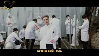 Stray Kids - God's Menu (рус караоке от BSG)(rus karaoke from BSG)