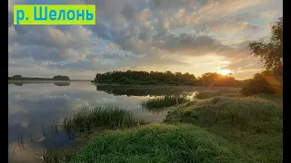 Рыбалка на реке Шелонь. Рыбалка с донками. Тест прикормки Real Big Fish. Рыбалка с ночёвкой.