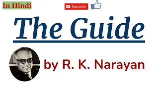 The Guide by R. K. Narayan - Summary and Details in Hindi