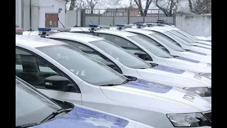 Поліція отримала 10 нових авто