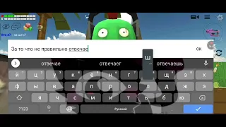 САМЫЙ ТУПОЙ ИГРОК В ЧИКЕН ГАН! ~CHICKEN GUN~