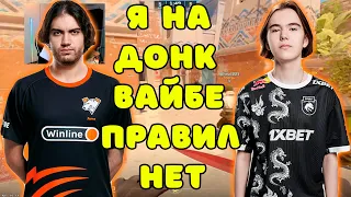 JAME ИГРАЕТ КАК DONK НА 3000 ELO FACEIT ??? JAME И PASHANOJ ВДВОЕМ РАЗНОСЯТ ТИПОВ НА 3000 ELO