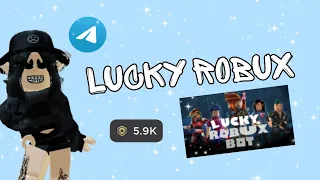 🔥Lucky robux новый телеграм бот на робаксы🔥