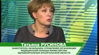 05 02 14 ТД   Русинова Повтор