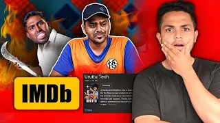 Uruttu Tech Movie Review🔥🔥