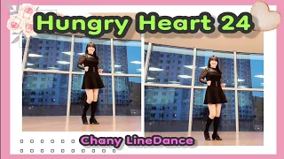 Hungry Heart 24 Line Dance / 매력적인 음악 중급라인댄스 / Chany Linedance