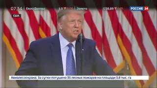 Трамп призвал губернаторов доминировать на улицах