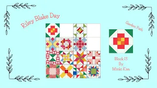 Riley Blake Challenge Block 13 - Garden Patch