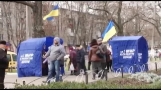 В Украине продолжается марафон в поддержку пакета законопроектов  "Справедливость и защита"