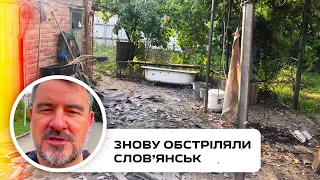 Затишшя у Слов’янську змінилось обстрілом. Обов’язкова евакуація триває