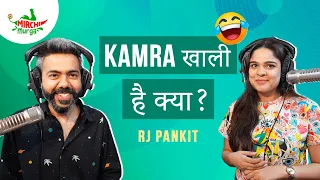 Kamra Khaali Hai | Mirchi Murga | Pankit