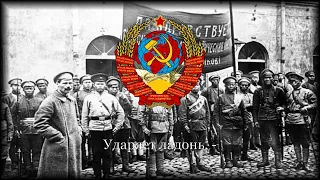 "Ой, черешня украинская" Soviet song [RUS LYRICS]