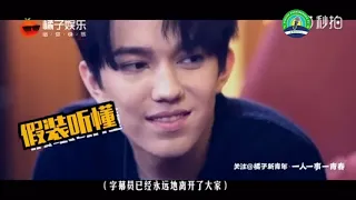 Dimash - Entrevista Orange Youth (Legendas em Português)