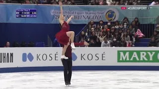 2017 GPF   Dance   FD   Maia Shibutani & Alex Shibutani   Paradise by Coldplay