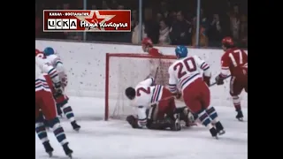 1976 USSR - Czechoslovakia 4-3 Hockey. Olympic games, full match