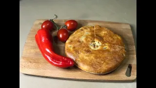 КУБДАРИ (груз. კუბდარი). МЯСНОЙ ПИРОГ ПО- ГРУЗИНСКИ