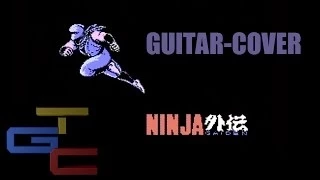 Ninja Gaiden - A Hero's End (Guitar Cover)