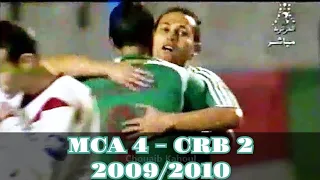 MC Alger 4 - CR Belouizdad 2 (saison 2009/2010)