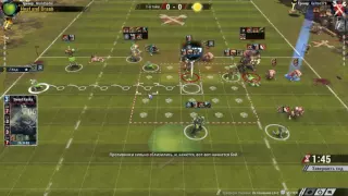 Blood Bowl 2. Нежить - Крысы.