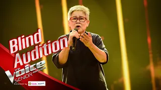 อาป้อม -  We Are The Champions - Blind Auditions - The Voice Senior Thailand - 17 Feb 2020